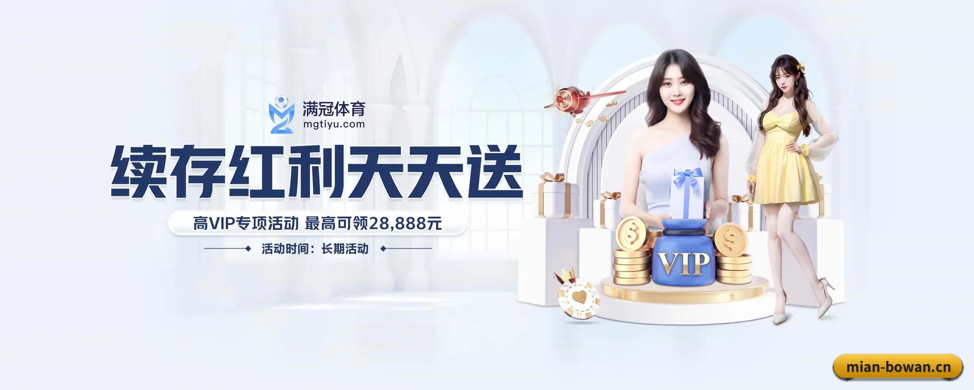 一直在更新做法